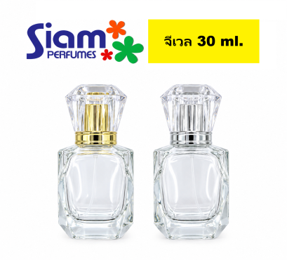 จีเวล 30 ml.