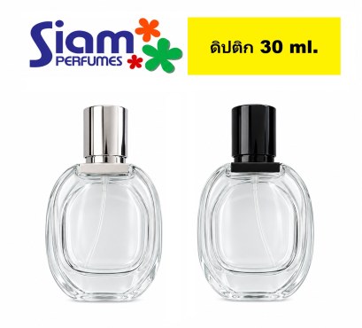 ขวดดิปติก ใส 30 ml.