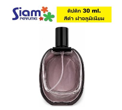 ขวดดิปติก สี 30 ml.
