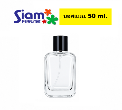 ขวดบอสแมน 50 ml.