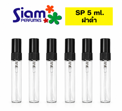 SP 5 ml. ฝาดำ