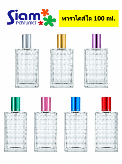 พาราไดซ์ใส 100 ml.
