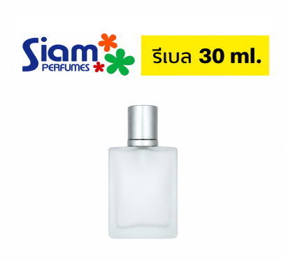 รีเบล 30 ml.