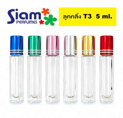 ลูกกลิ้ง T3 5 ml.