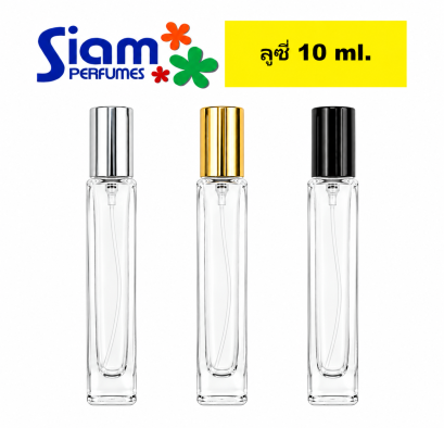 ลูซี่ 10 ml.