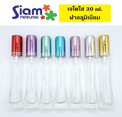 เจโตใส 30 ml.