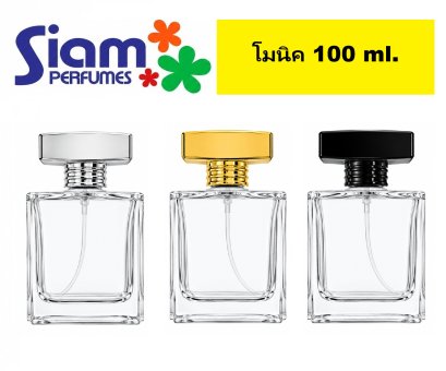 โมนิค 100 ml.