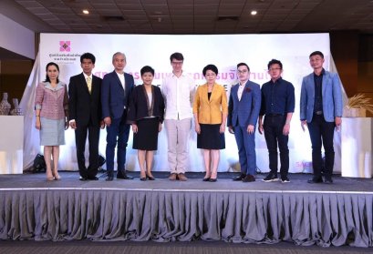 ทิศทางการพัฒนาหัตถกรรมจักสานไทย - SACICT