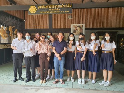 Bamboo Bracelet Workshop