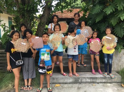 โครงการอบรมเชิงปฏิบัติการ