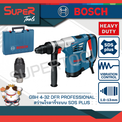 สว่านโรตารี่ระบบ SDS PLUS รุ่น GBH 4-32 DFR