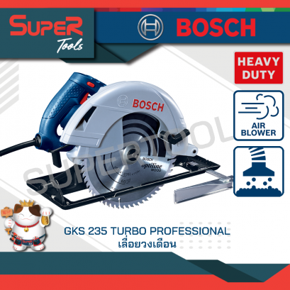 เลื่อยวงเดือน รุ่น GKS 235 Turbo
