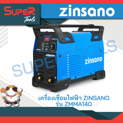 ZINSANO เครื่องเชื่อมไฟฟ้า รุ่น ZMMA140