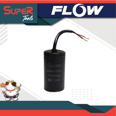 FLOW ENERGY อะไหล่สำหรับหัวปั้มใหม่ B2 รุ่น B2025