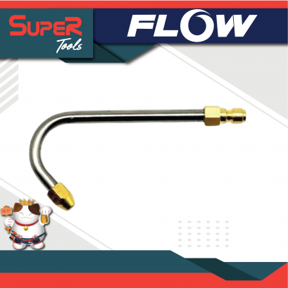 FLOW ENERGY หัวฉีดล้างแอร์ รุ่น CP019