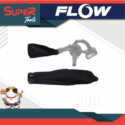 FLOW ENERGY อะไหล่เครื่องโบลเลอร์ F1 รุ่น CP1039
