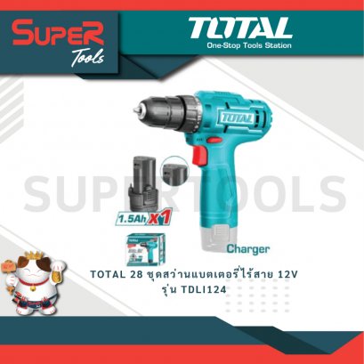 TOTAL รุ่น TDLI12428 ชุดสว่านแบตเตอรี่ไร้สาย 12V