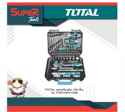TOTAL ชุดเครื่องมือ 100 ชิ้น รุ่น THKTHP21006