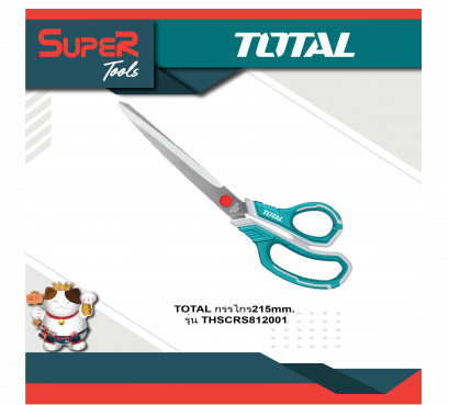 TOTAL กรรไกร 215 - 275 mm. รุ่น THSCRS812X01