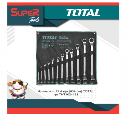 TOTAL ชุดประแจแหวนเดี่ยว 12 ตัว/ชุด ขนาด 6-32mm รุ่น THT1024121