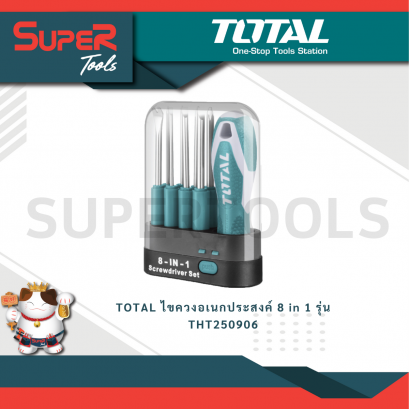 TOTAL รุ่น THT250906 ไขควงอเนกประสงค์ 8 in 1