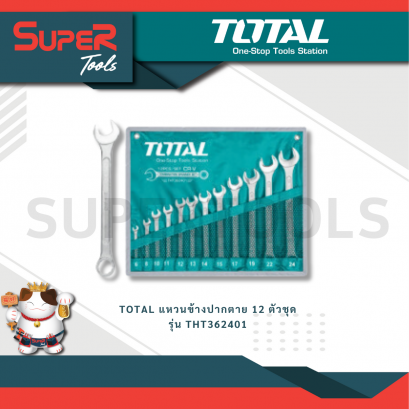 TOTAL รุ่น THT362401 แหวนข้างปากตาย 12 ตัวชุด