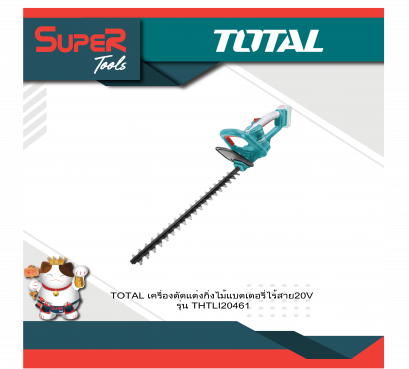 TOTAL เลื่อยตัดแต่งกิ่งไม้ไร้สาย 20V งานหนัก รุ่น THTLI20461