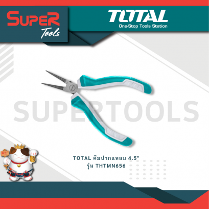 TOTAL รุ่น THTMN656 คีมปากแหลม 4.5&quot;