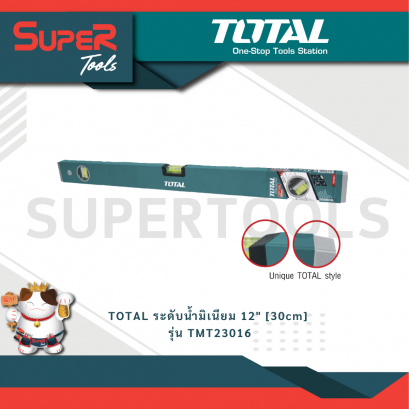 TOTAL รุ่น TMT23016 ระดับน้ำมิเนียม 12&quot; [30cm]