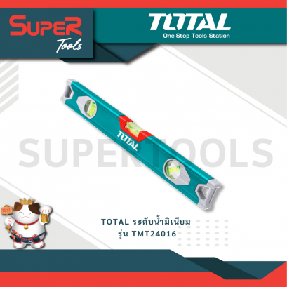 TOTAL รุ่น TMT24016 ระดับน้ำมิเนียม
