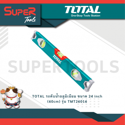 TOTAL ระดับน้ำอลูมิเนียม ขนาด 24 inch (60cm) รุ่น TMT26016