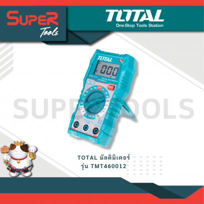 TOTAL รุ่น TMT460012 มัลติมิเตอร์