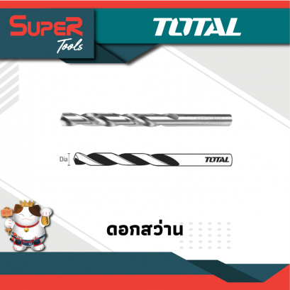 TOTAL ดอกสว่านเจาะเหล็ก M2 รุ่น TAC11XXXX1