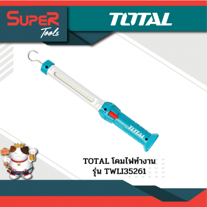 TOTAL ไฟฉายแบตเตอรี่ รุ่น TWLI35261