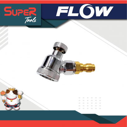FLOW ENERGY หัวฉีดล้างแอร์ ชุด BB
