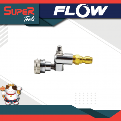 FLOW ENERGY หัวฉีดล้างแอร์ ชุด C