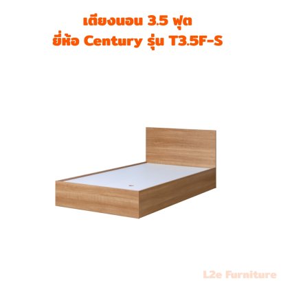 Century T3.5F-S เตียงนอน 3.5 ฟุต