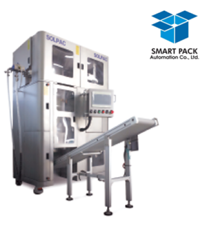 Sachet-T Series (SP-202T1) 3 sides liquid sachet packaging machine