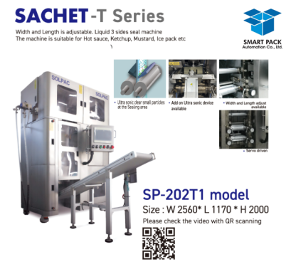 Sachet-T Series (SP-202T1)