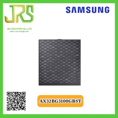 SAMSUNG เครื่องฟอกอากาศ รุ่น AX32BG3100GBST (41 ตร.ม., สีเบจ )