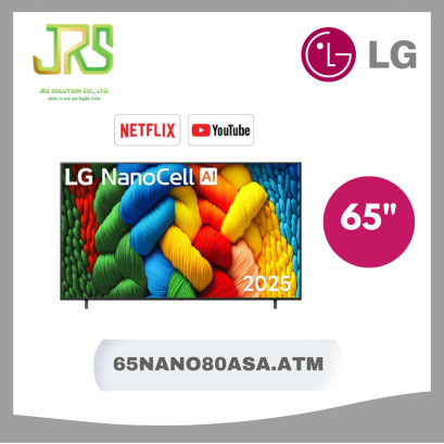 LG สมาร์ท ทีวี UHD AI 4K ขนาด 43 นิ้ว รุ่น 43UA7350PSB.ATMQ
