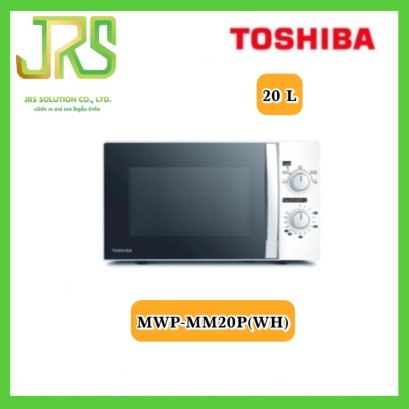 TOSHIBA ไมโครเวฟ (700 วัตต์, 20 ลิตร) รุ่น MWP-MM20P (WH)