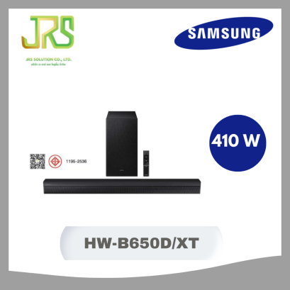SAMSUNG Soundbar 410W ชุดลำโพงซาวด์บาร์ รุ่น HW-B650D/XT