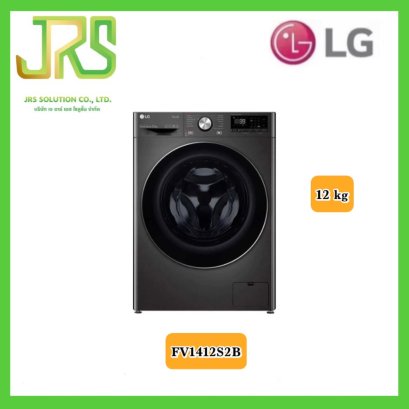 LG เครื่องซักผ้าฝาหน้า 12 กก. ระบบ AI DD ,Wifi สีดำ รุ่น FV1412S2B (1 ชิ้ิน ต่อ 1 คำสั่งซื้อเท่านั้น)