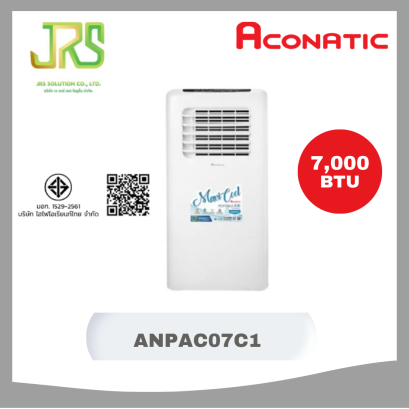 Aconatic แอร์เคลื่อนที่ รุ่น ANPAC07C1