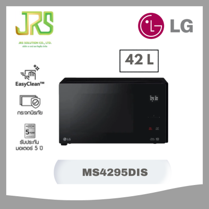 Lg Microwave Food Warming System, Size 42 Liters, Model Ms4295Dis, Black