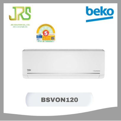 BEKO แอร์ผนัง BEKO BSVON120 12000 บีทียู อินเวอร์เตอร์  BSVON120