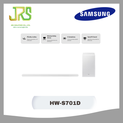 SAMSUNG Soundbar Ultra Slim ชุดลำโพงซาวด์บาร์ รุ่น HW-S701D/XT สีขาว WHITE รุ่น HW-S701D/XT