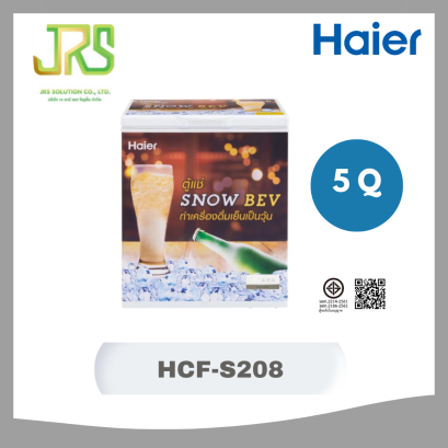 HAIER ตู้แช่เครื่องดื่มวุ้น  5 คิว สีขาว HCF-S208