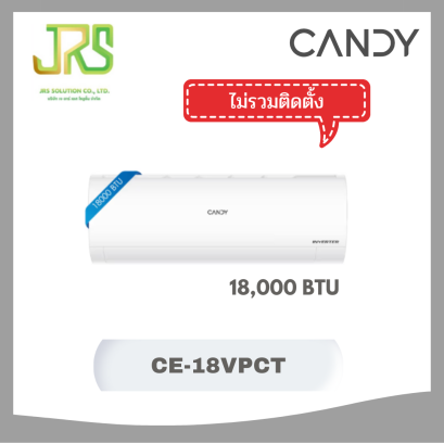 CANDY เครื่องปรับอากาศ Inverter 18,000 BTU สีขาว  รุ่น CE-18VPCT